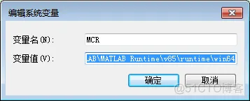 matlab与vs混合编程/matlab移植_编译器_16